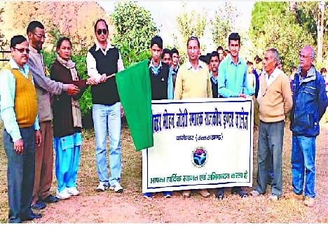 Safe Uttarakhand Day rallies
